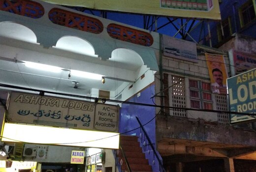 Ashoka Lodge