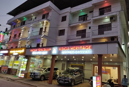 Adiga Heritage Boarding and Lodging