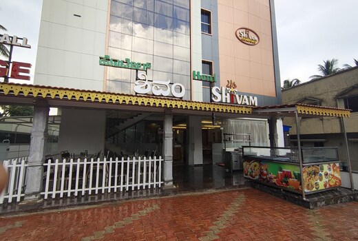 Shivam Comfort and Lodging