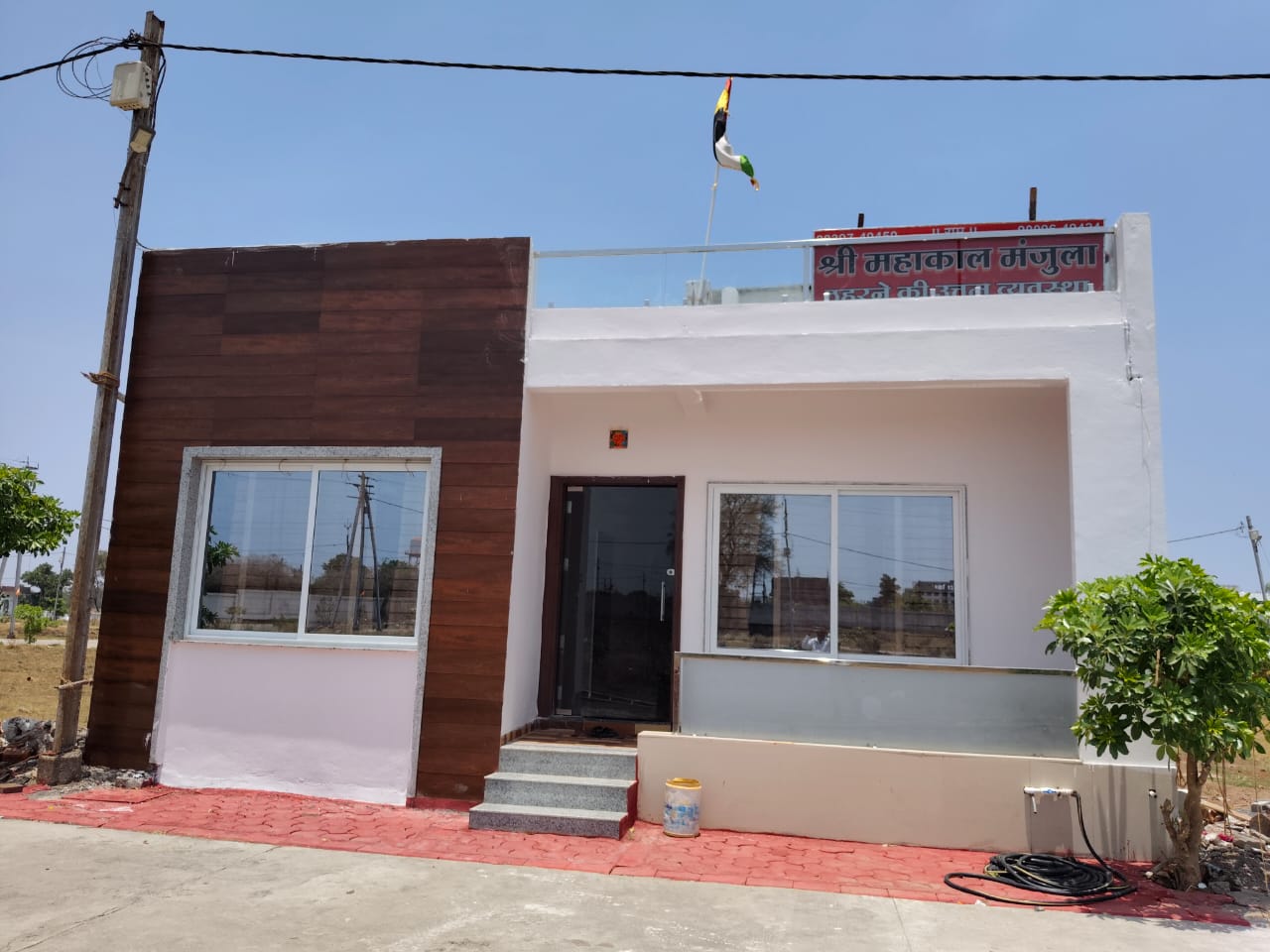 Shree Mahakal Manjula