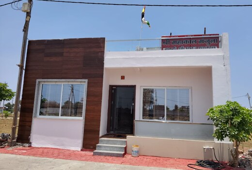 Shree Mahakal Manjula