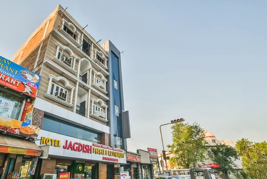 Hotel O Jagdish Palace & Restaurant Udaipur City Bus Station