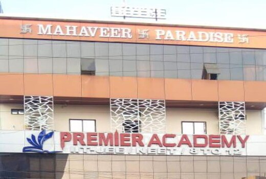 Hotel Mahaveer Paradise Bilaspur