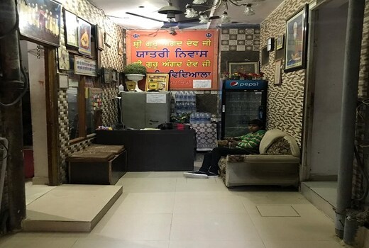 Guru Angad Dev ji Niwas (Sarai)