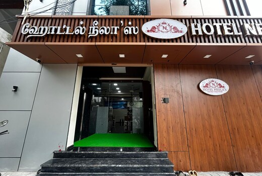 S Hotel Neela