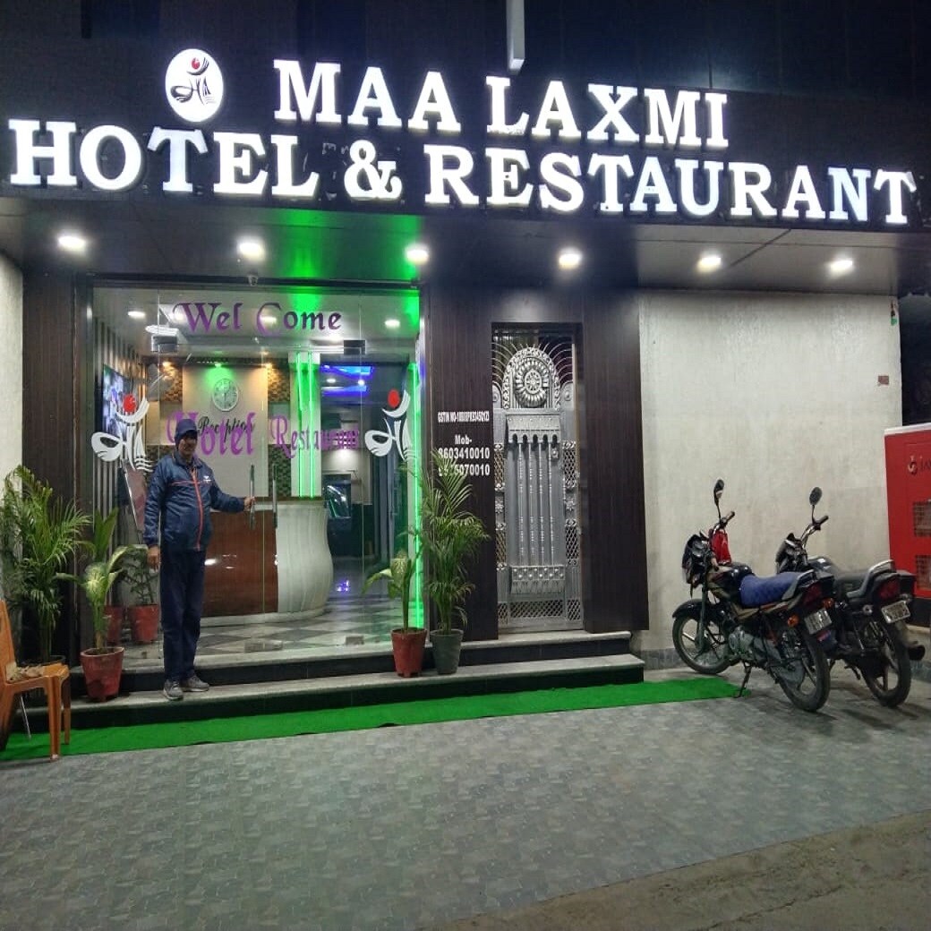 Maa laxmi hotel & restaurant