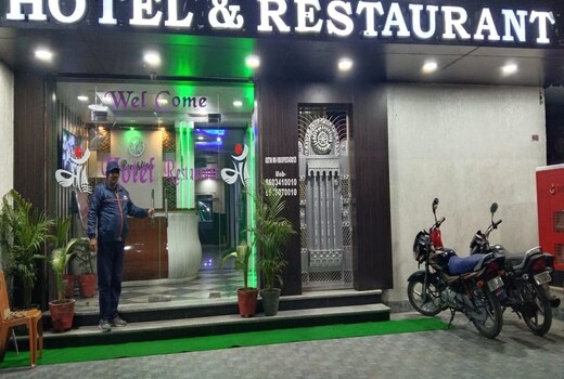 Maa laxmi hotel & restaurant