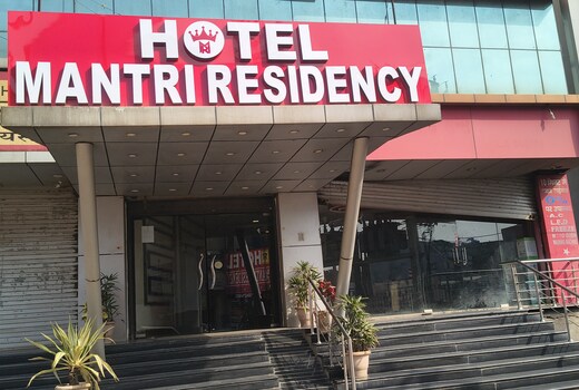 Hotel Mantri Residency