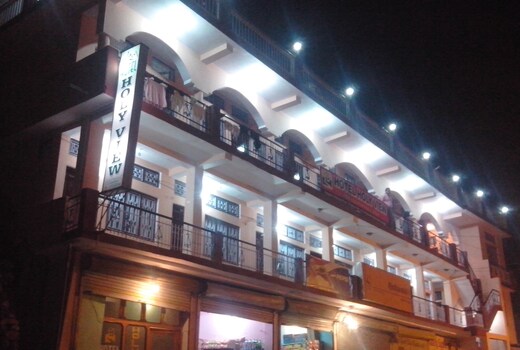 Hotel Holy View