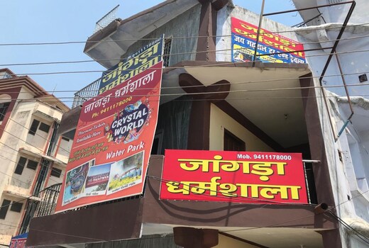 Jangra Dharamshala