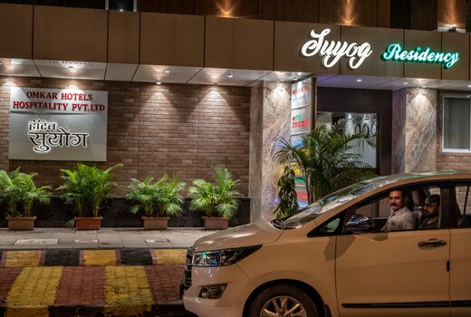 Hotel Suyog Residency