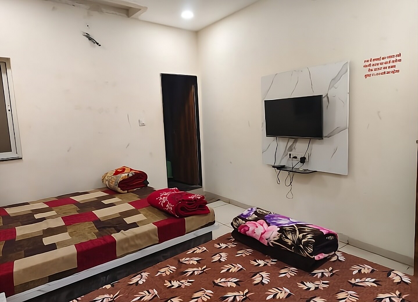 M S Hotel