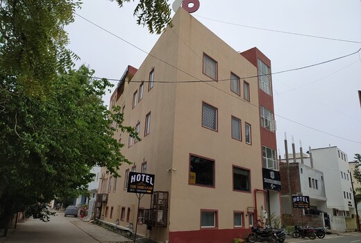 The Shriansh