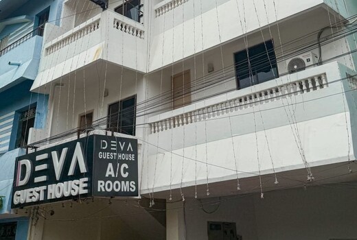 Deva Guest House