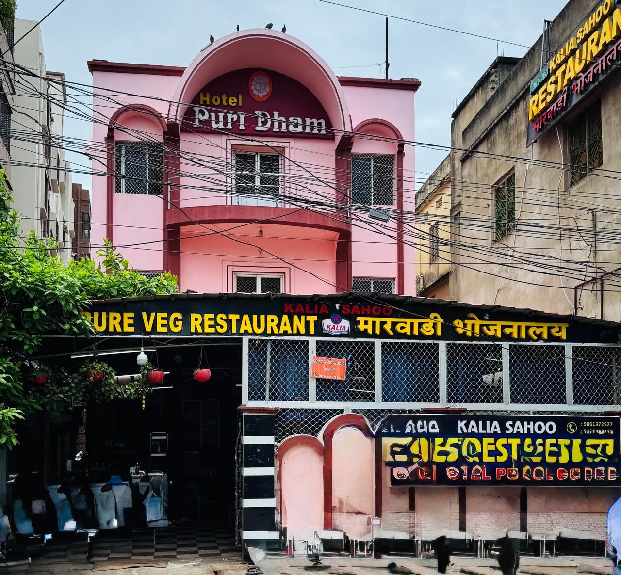 Hotel Puri Dham