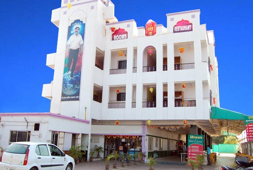 Hotel Utsav