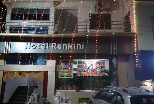 Hotel Rankini