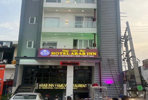 HOTEL ARAB INN