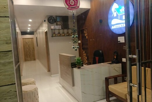 Atithyam