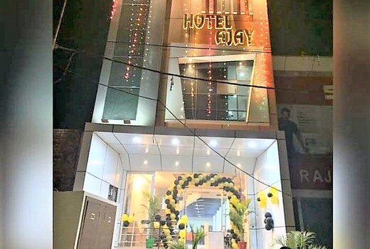 Hotel Ajay