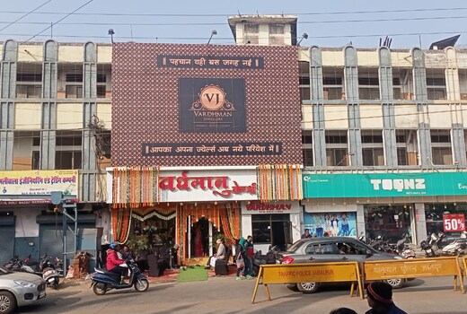 HOTEL VARDHMAN ARYA NIWAS