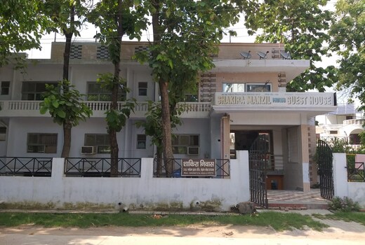 Shakira Guest House