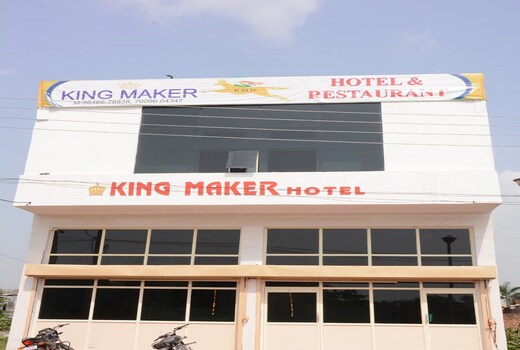 KING MAKER HOTEL