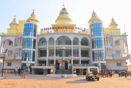 Narayan Marriage Hall