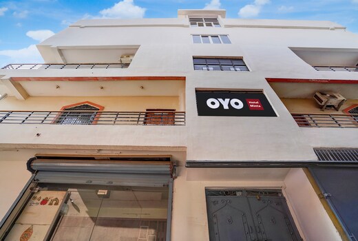 Hotel O Shree Radha Krishna