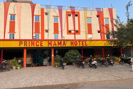 TRPOTELS Prince Mama