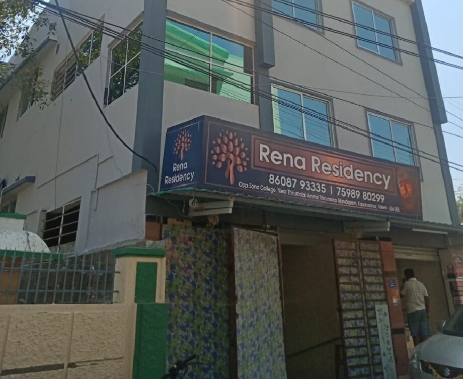 Rena Residency