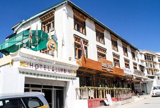 Hotel Lumbini