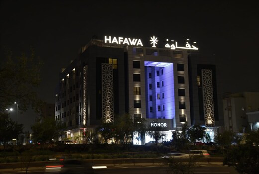 Hafawah Suites