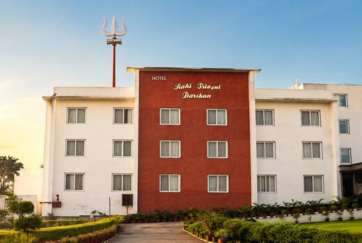 UPSTDC Triveni Darshan, Prayagraj (Bank of the Yamuna, Front of the Sangam)