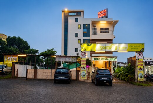 Morya lodge &restaurant