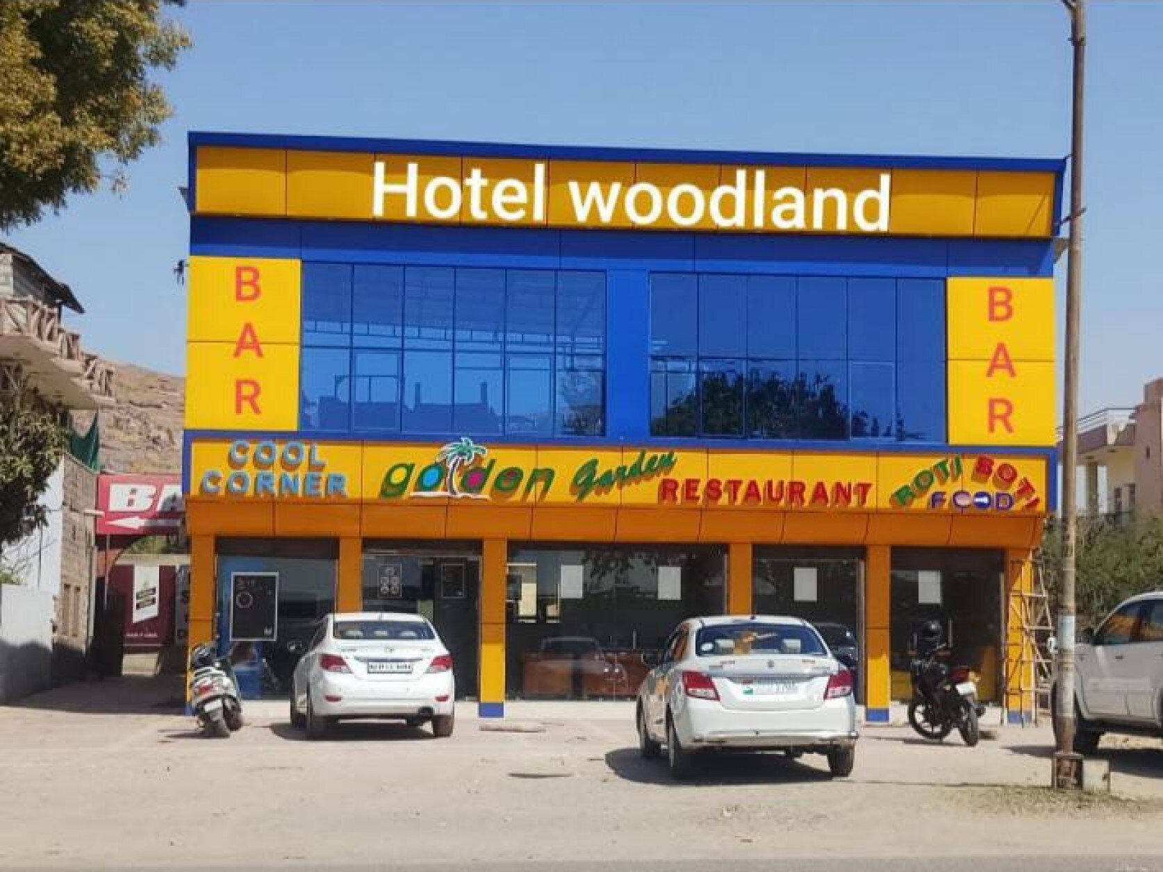 Hotel Woodland