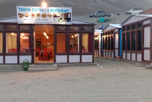 Tsoyul cottage and restaurants