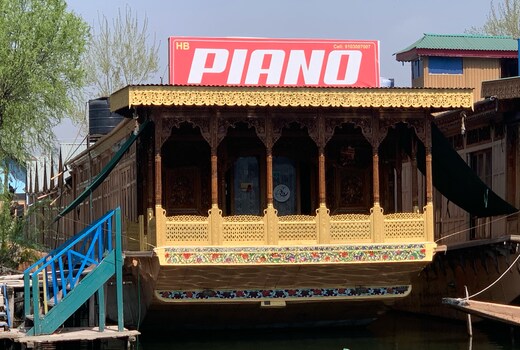 Houseboat Piano