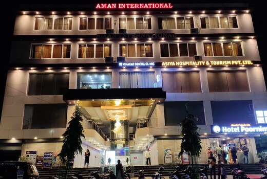 Aman International Hotel