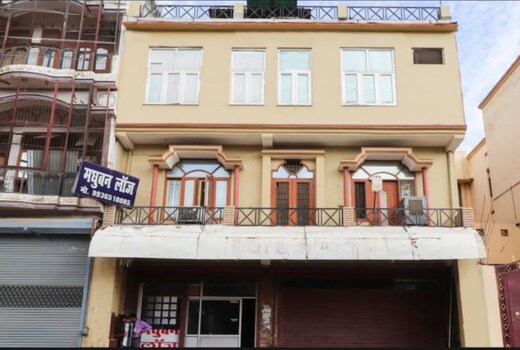 MADHUBAN LODGE
