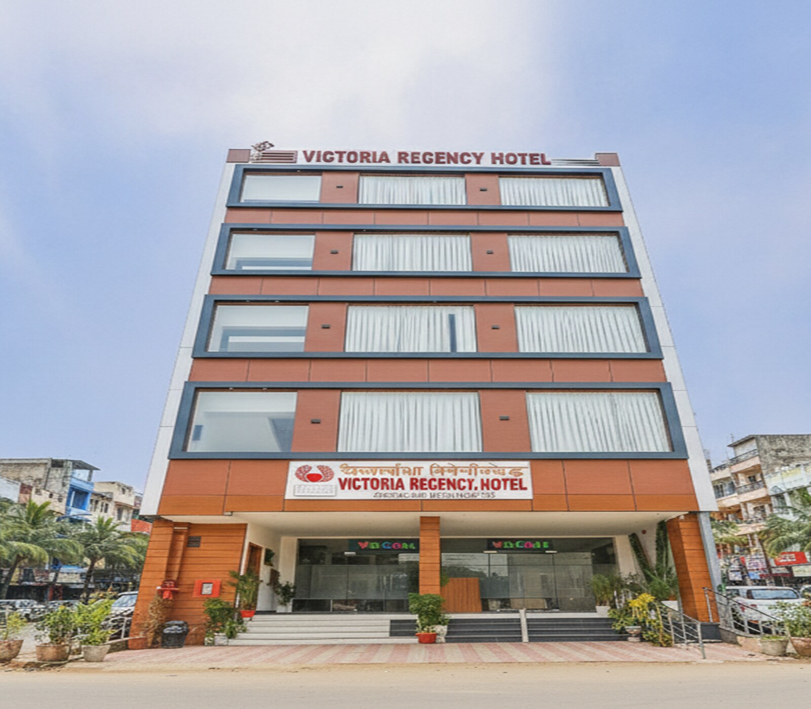 Victoria Regency Hotel