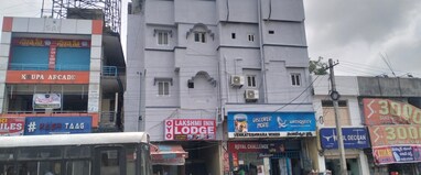 LAKSHMI INN