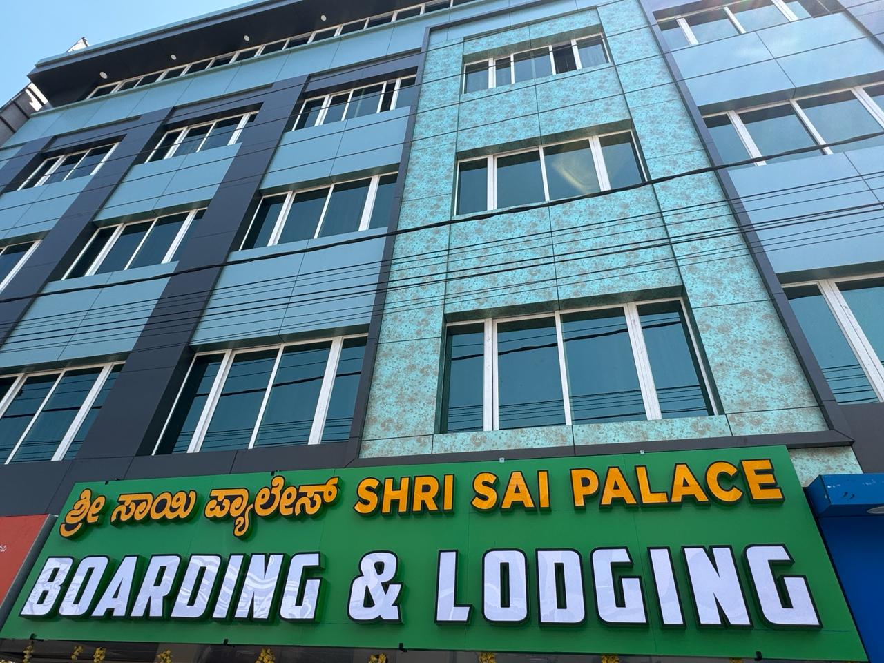 Shri Sai Palce