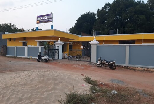 Ganga Star City Residency