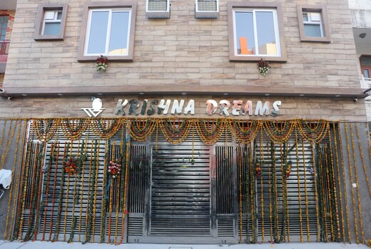 Krishna Dreams