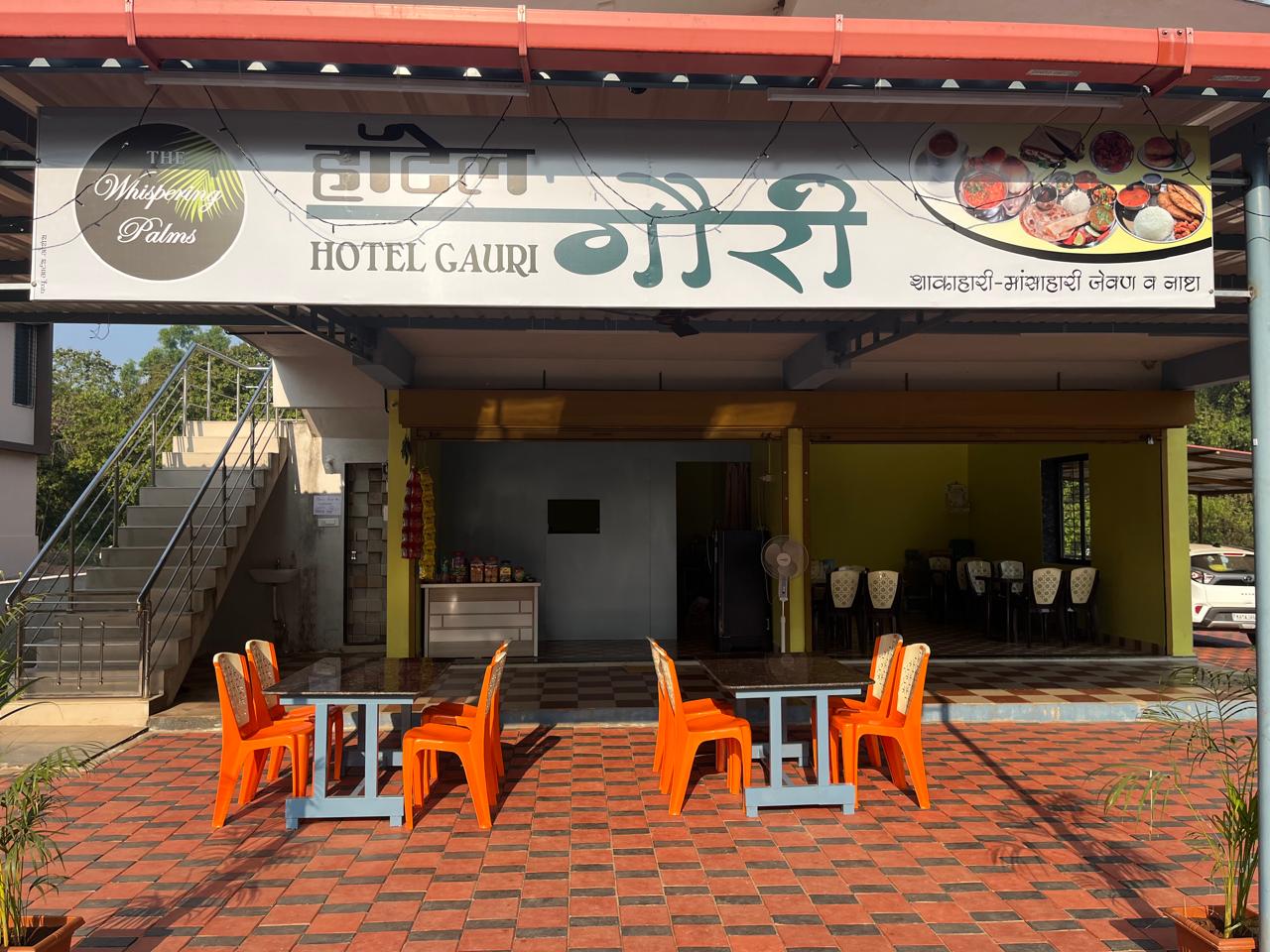 Anusaya Homestey