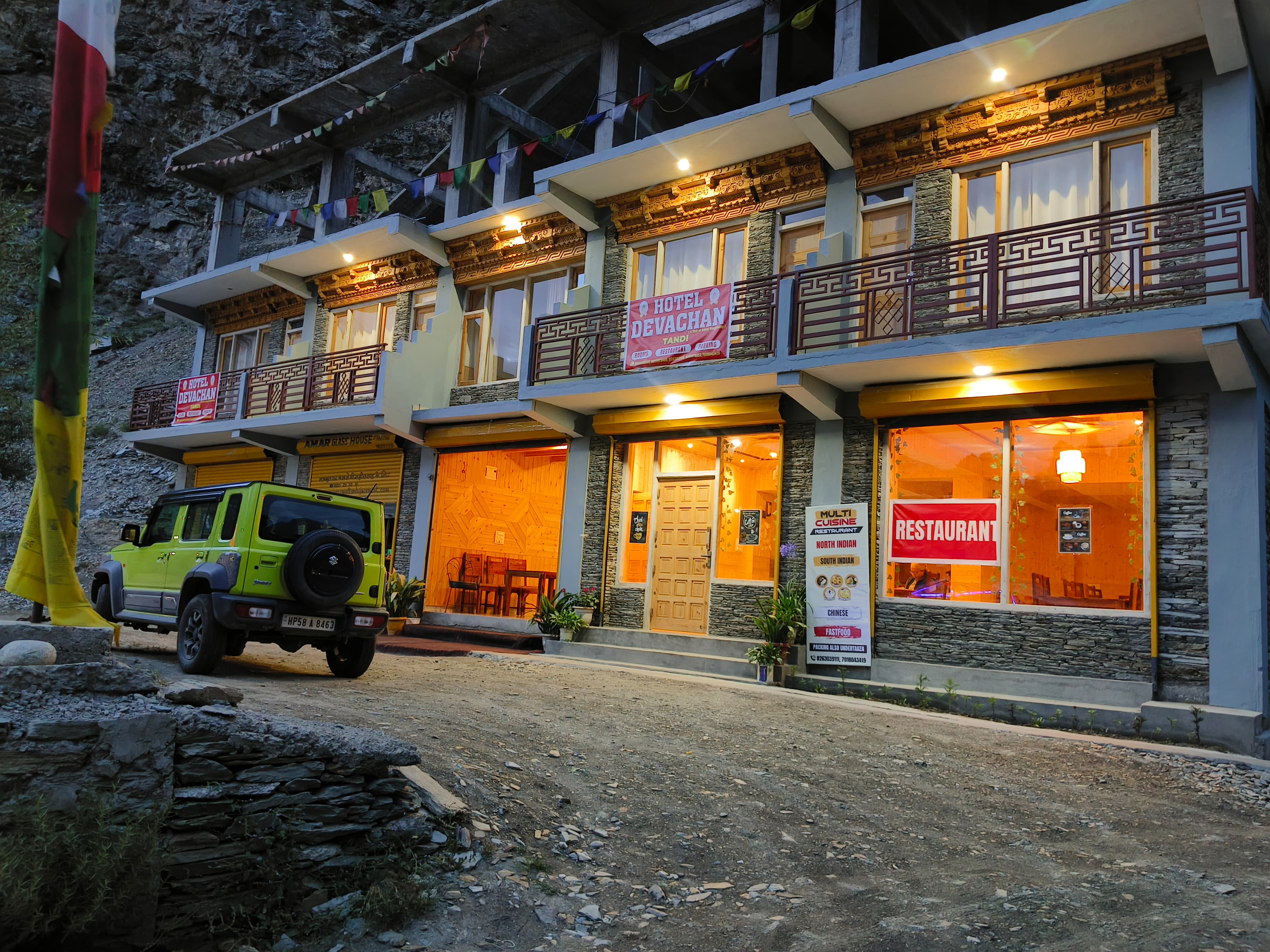 Hotel Devachan and Restaurant