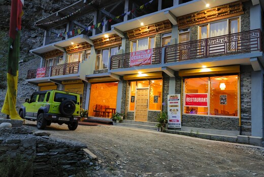 Hotel Devachan and Restaurant