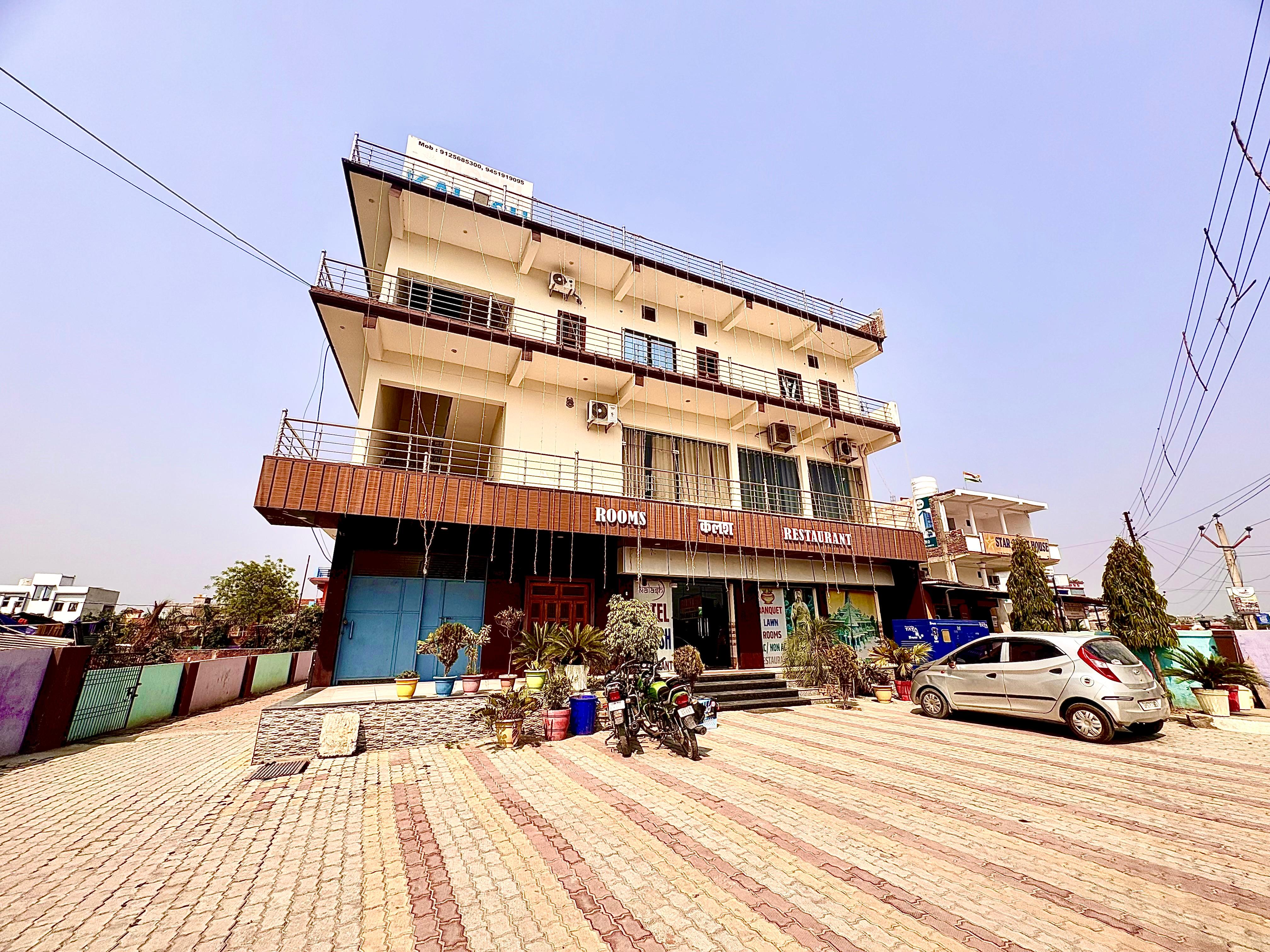 Hotel Kalash Guest House