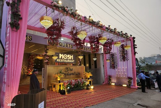 Hotel Priyadarshan